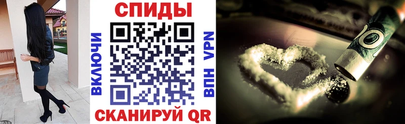 Amphetamine VHQ наркотики Краснокаменск