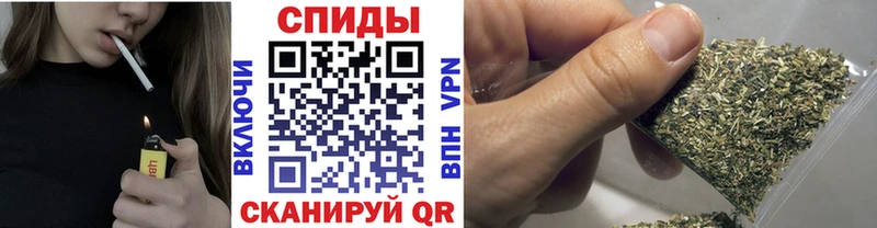 Бутират бутандиол  Краснокаменск 