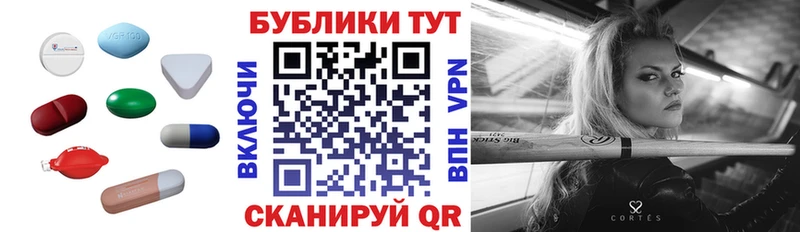 Экстази круглые  купить  сайты  Краснокаменск 