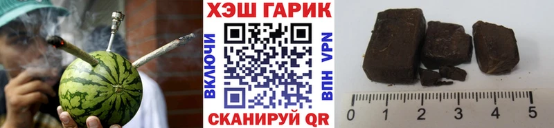 маркетплейс формула  как найти   кракен как зайти  Краснокаменск  Гашиш индика сатива 