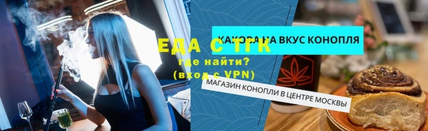 эйфоретик Корсаков