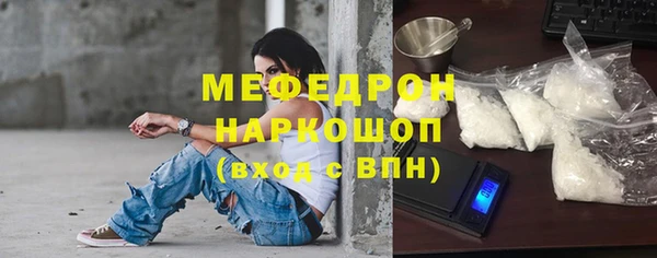 сатива Кукмор