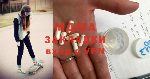 прущая мука Коряжма