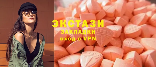 сатива Кукмор