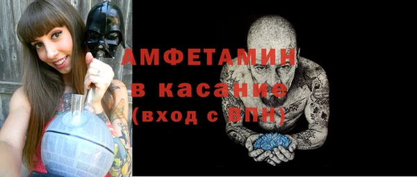эйфоретик Корсаков