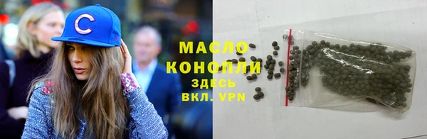 сатива Кукмор