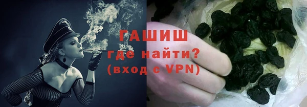 ALPHA-PVP Костерёво