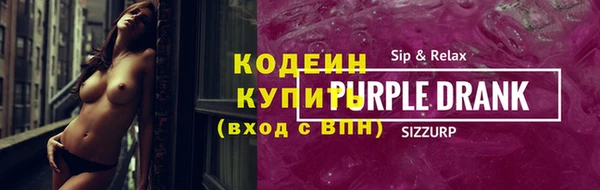 прущая мука Коряжма