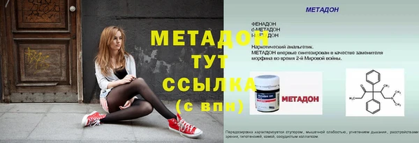 прущая мука Коряжма