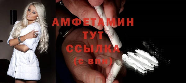 эйфоретик Корсаков
