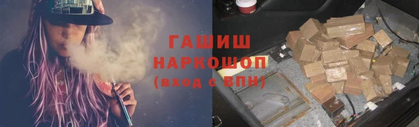 прущая мука Коряжма
