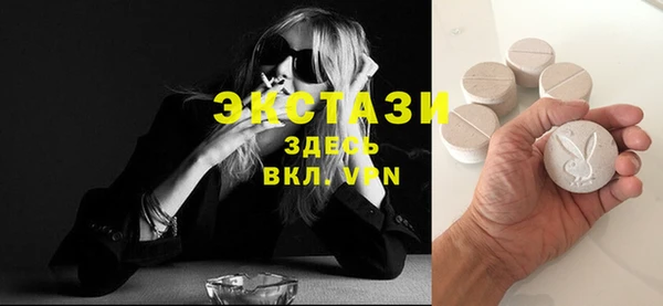 скорость mdpv Кулебаки