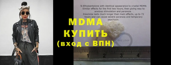 сатива Кукмор