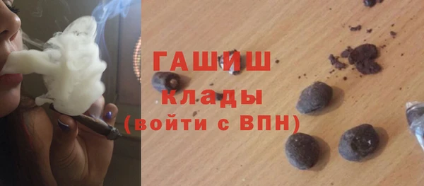 прущая мука Коряжма