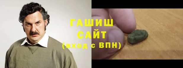 эйфоретик Корсаков