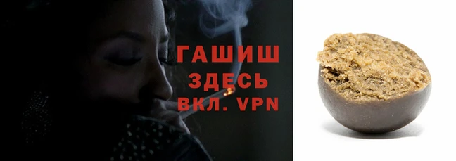 ALPHA-PVP Костерёво