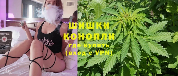 ALPHA-PVP Костерёво