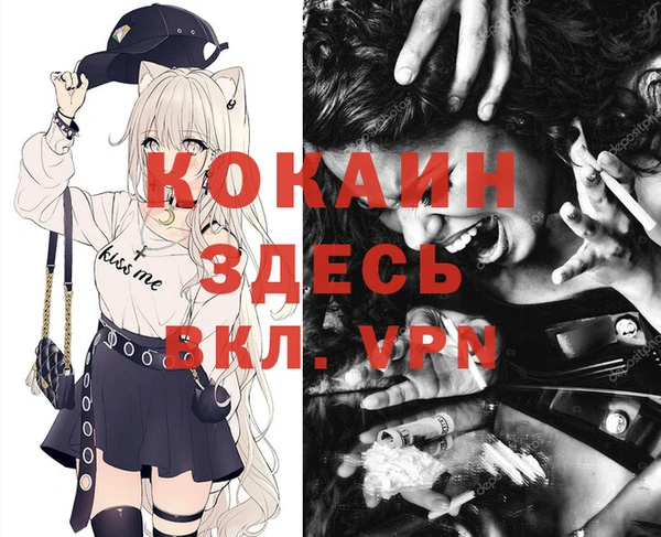эйфоретик Корсаков