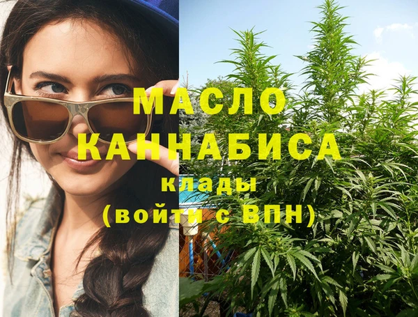 ALPHA-PVP Костерёво