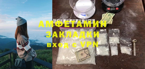 гидропоника Куйбышев