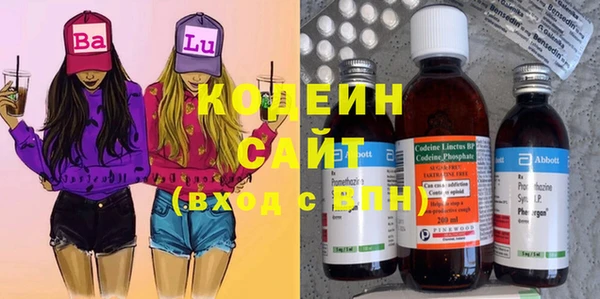эйфоретик Корсаков
