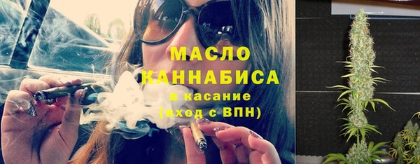 прущая мука Коряжма