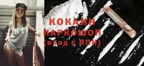 гидропоника Куйбышев