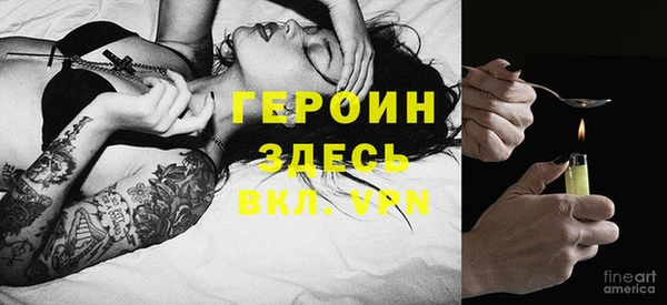 эйфоретик Корсаков