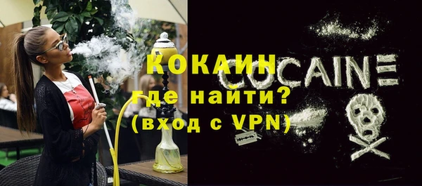 скорость mdpv Кулебаки