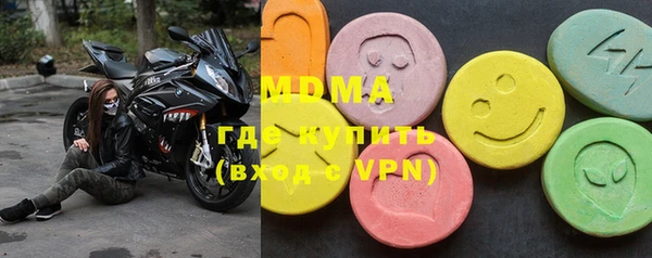 прущая мука Коряжма