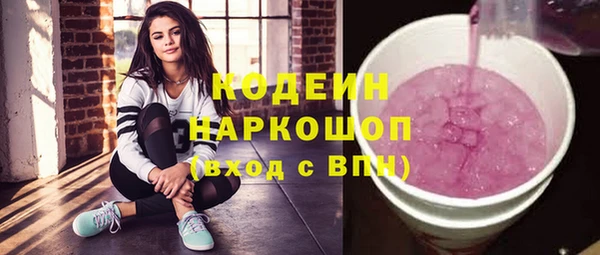 эйфоретик Корсаков