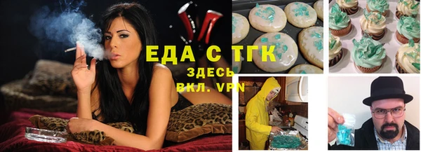 прущая мука Коряжма