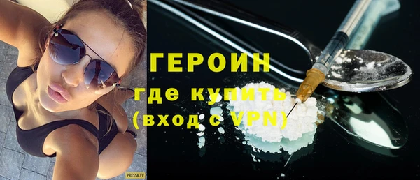 эйфоретик Корсаков