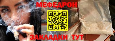 кокаин колумбия Краснокаменск