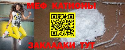кокаин колумбия Краснокаменск
