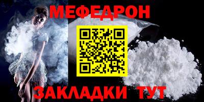 ПСИЛОЦИБИНОВЫЕ ГРИБЫ Конаково