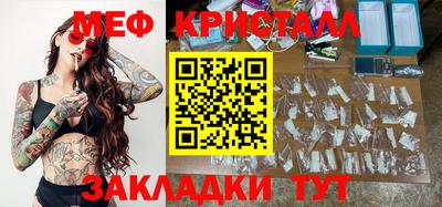 кокаин колумбия Краснокаменск