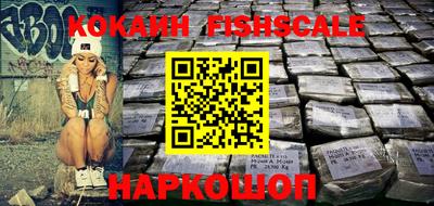 ПСИЛОЦИБИНОВЫЕ ГРИБЫ Конаково