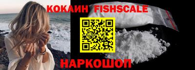 ПСИЛОЦИБИНОВЫЕ ГРИБЫ Коммунар