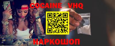 ПСИЛОЦИБИНОВЫЕ ГРИБЫ Конаково