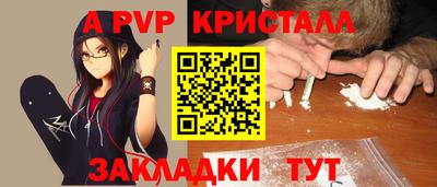 ПСИЛОЦИБИНОВЫЕ ГРИБЫ Коммунар
