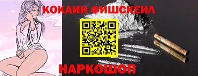ПСИЛОЦИБИНОВЫЕ ГРИБЫ Коммунар
