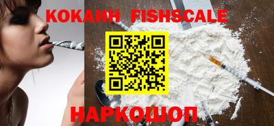 mix Комсомольск-на-Амуре