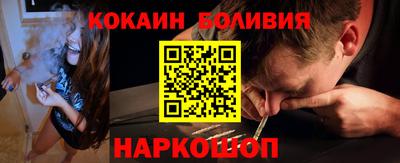 mix Комсомольск-на-Амуре