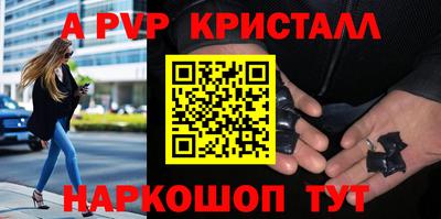 ПСИЛОЦИБИНОВЫЕ ГРИБЫ Конаково