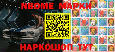ПСИЛОЦИБИНОВЫЕ ГРИБЫ Коммунар