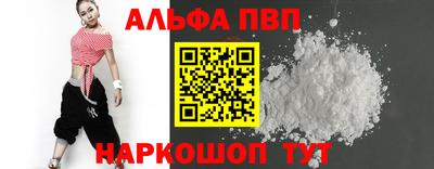 ПСИЛОЦИБИНОВЫЕ ГРИБЫ Коммунар