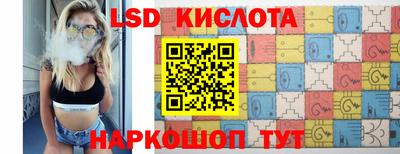 mix Комсомольск-на-Амуре
