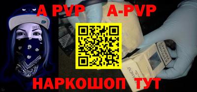 ПСИЛОЦИБИНОВЫЕ ГРИБЫ Коммунар