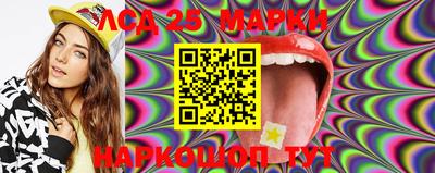 mix Комсомольск-на-Амуре